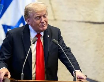TRUMP | Foto: Reprodução/Casa Branca