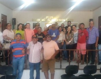 Prefeitura de Jardim do Seridó realizou audiência pública para discutir o processo de destinação final e tratamento dos resíduos sólidos decorrentes do lixo hospitalar, industrial e comercial. ( Foto: Assessoria )