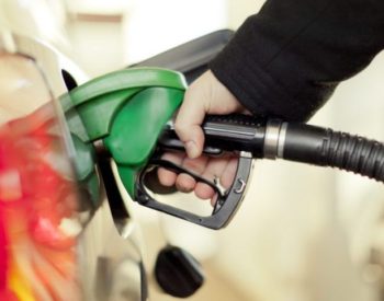 Na véspera, os contratos futuros do petróleo Brent fecharam a US$ 62,74 por barril, em alta de 0,6%. Já o petróleo dos EUA fechou a US$ 56,41 dólares o barril, queda de US$ 0,08.