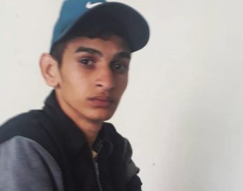 José Ilton dos Santos Junior, 20 anos