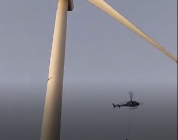 Captura-de-tela-2024-11-27-100344