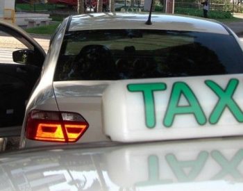 65c1a241d2ad669dd7b4ce6cfd4281de-1