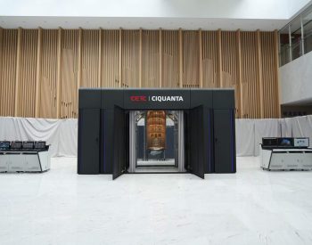 Peças do computador quântico em João Pessoa — Foto: Secretário de Ciência de Tecnologia da Paraíba