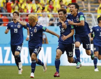 Com o triunfo na estreia, o Japão assume provisoriamente a liderança do Grupo H (FOTO: AFP PHOTO / Jack GUEZ)