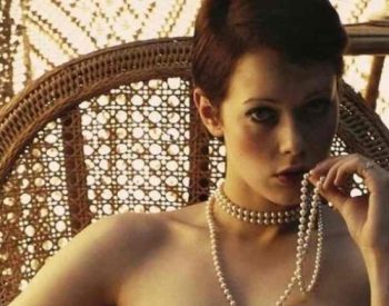 A faixa ficou no ar por mais de 15 anos, de 1995 até 2010 e agora voltará à emissora