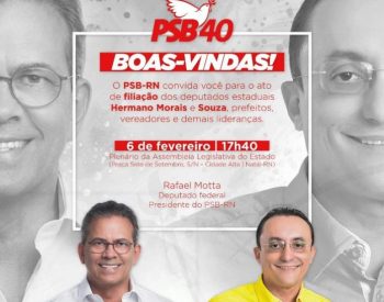 A filiação dos deputados estaduais acontecerá no auditório da Assembleia Legislativa — Foto: Fábio Barros