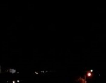 IMG-20170213-WA0037-300x158