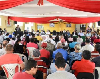 Objetivo é promover um amplo debate em torno dos desafios da Cadeia Produtiva da farinha de mandioca — Foto: Divulgação