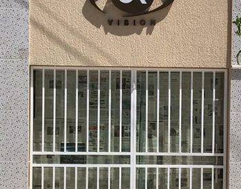 A ótica G&R Vision abrirá suas portas com uma mega promoção de inauguração. — Foto: Divulgação