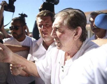 Vítimas de João de Deus terão as identidades e as informações prestadas por elas mantidas em sigilo (Foto: Marcelo Camargo / Agência Brasil)