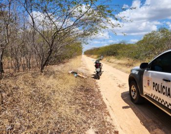 Foto — ©Polícia Militar.