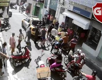 Imagem de câmera de vigilância