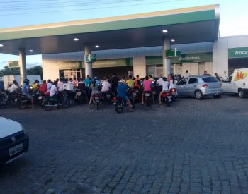 Posto Laís XIII sofreu assalto na noite de ontem em Jardim do Seridó. ( Foto: Arquivo )