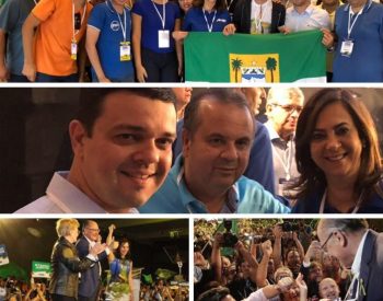 Convenção do PSDB aconteceu no Centro Internacional de Convenções do Brasil (Crédito: Divulgação)