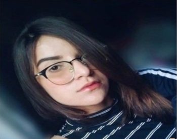 Vítima : Bianca, de 17 anos.