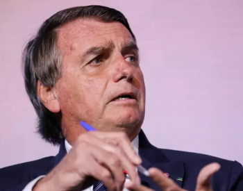 bolsonaroo