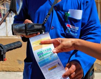 Imagem veemente Ilustrativa.