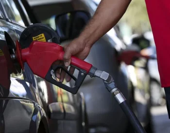 Reajuste passa a valer a partir de quarta-feira (25). Foto — ©Reprodução.