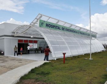 Hospital de Emergência e Trauma de Campina Grande — Foto: Governo da Paraíba/Divulgação
