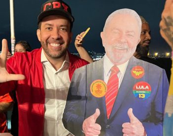 IMG_4859