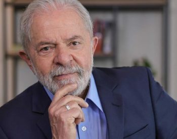 lula-e1632603781683-1078x720-1-1000x600