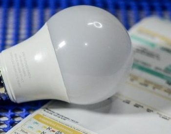 luz