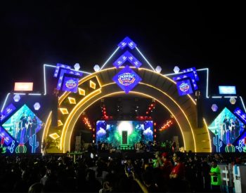 Polo Estação das Artes Elizeu Ventania recebe grandes shows do 