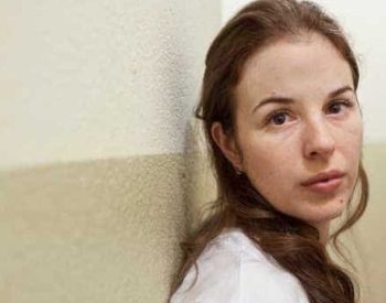 © Reprodução / TV Record