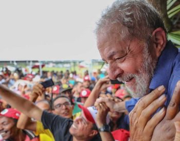 © Ricardo Stuckert / Divulgação