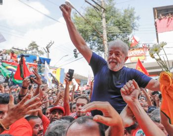 © Ricardo Stuckert / Divulgação / Arquivo