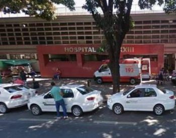 REPRODUÇÃO/GOOGLE STREET VIEW