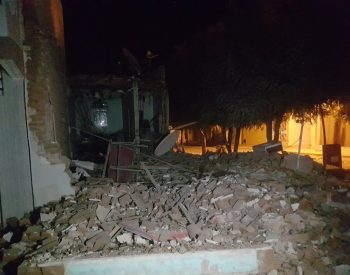 Bandidos explodiram banco em Ouro Branco, no RN. — Foto: Polícia Militar