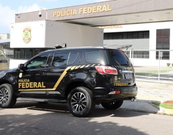 Sede da Polícia Federal em Natal — Foto: Divulgação